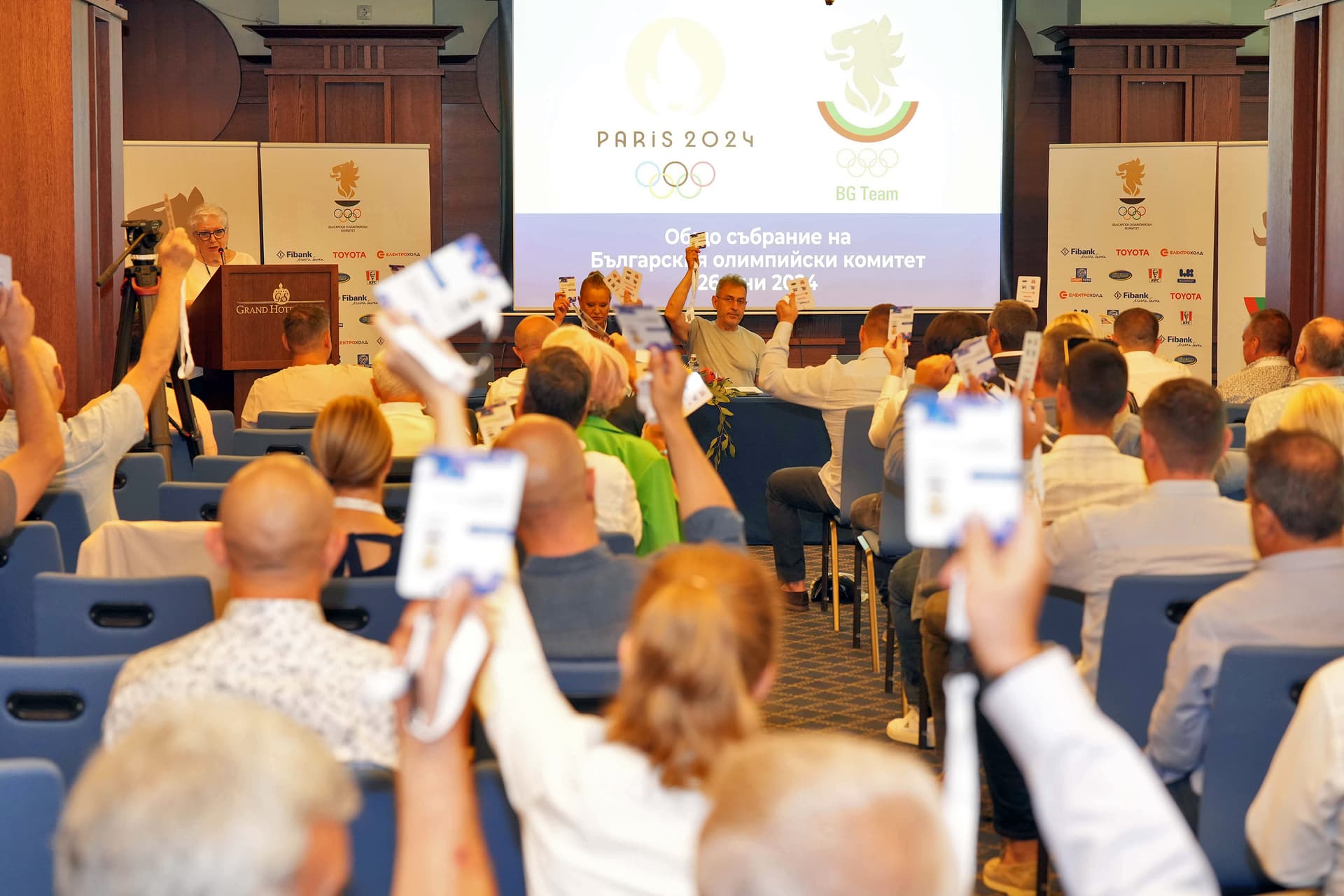 45 състезатели в 16 спорта ще представят България на игрите в Париж