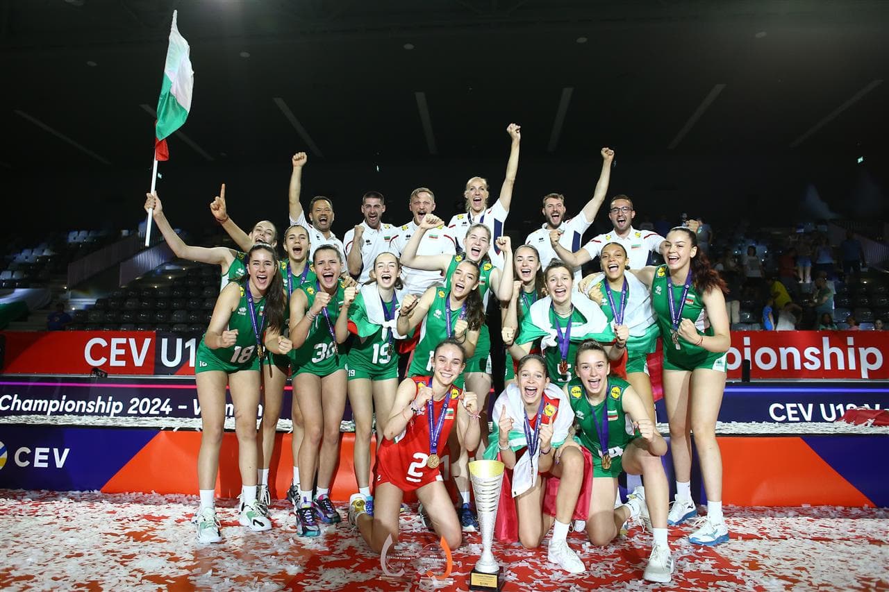With a strong serve and passionate play, Bulgaria won the European gold