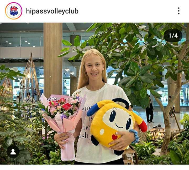 In South Korea: "Hi Pass Volley" officially introduced Merelin Nikolova