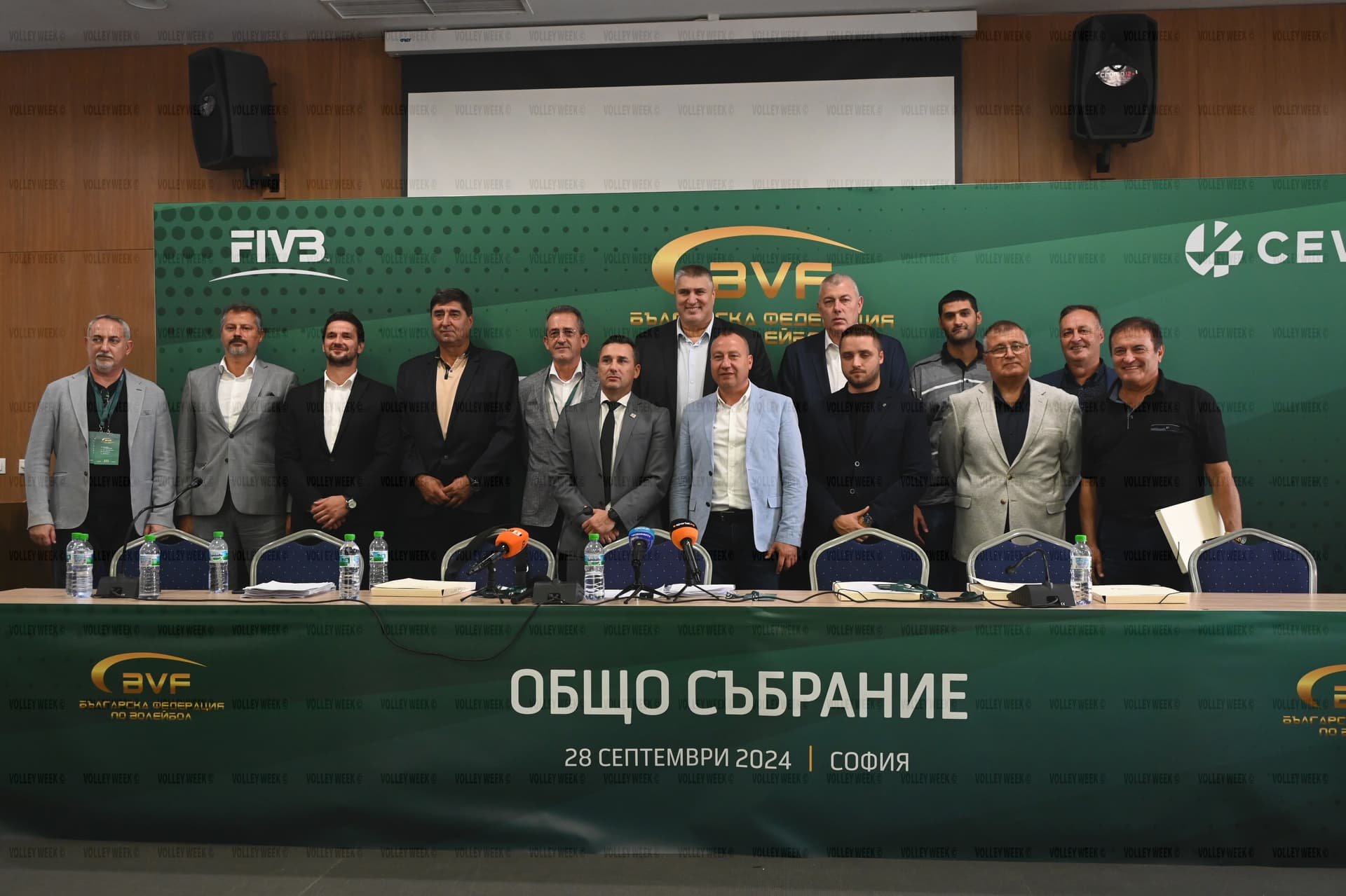 The court stopped the registration of the new management board of the Bulgarian Volleyball Federation.