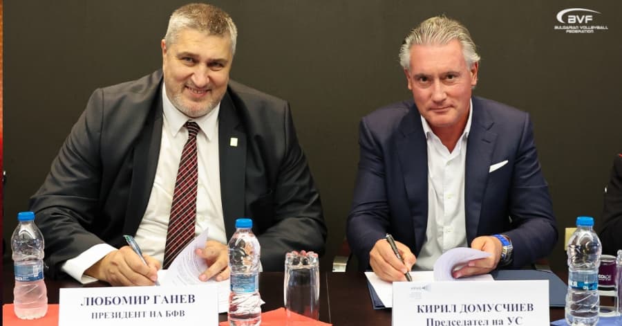 KRIB and BFV signed a memorandum for cooperation and partnership