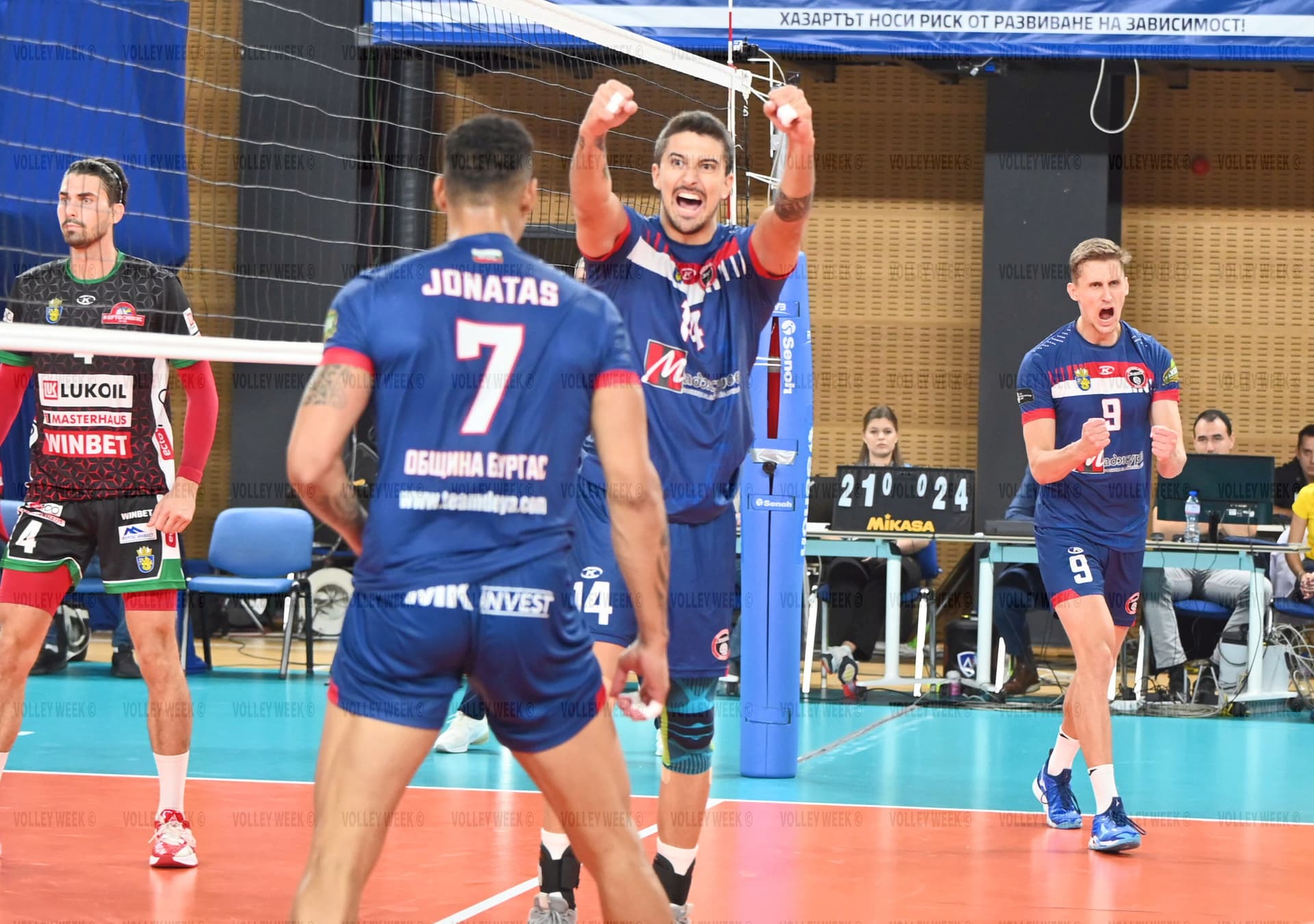 Deya Sport" meets "Levski" in the Supercup final, after a victory over "Neftochimic