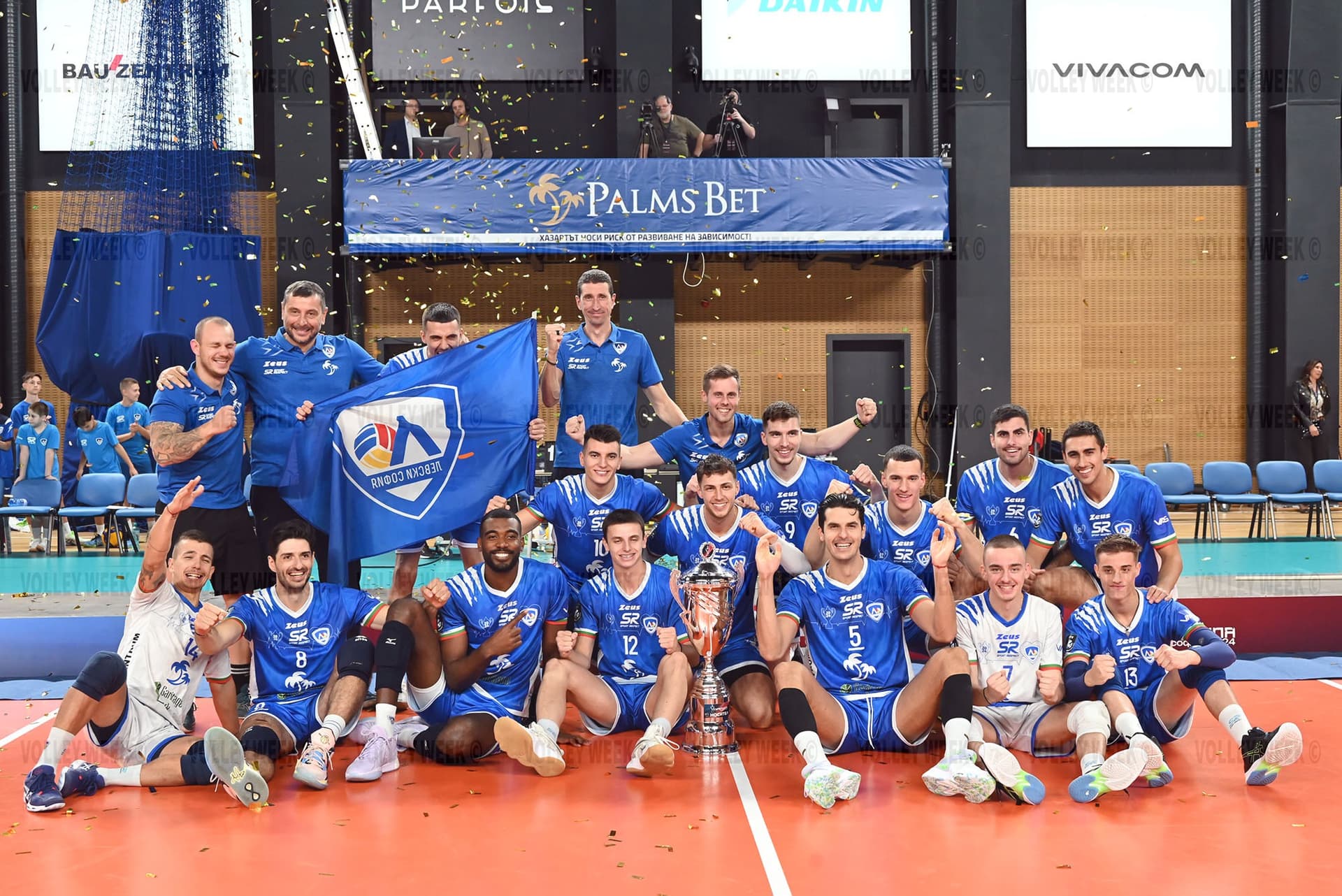 Levski with second consecutive Super Cup after five-game drama against Deyasport