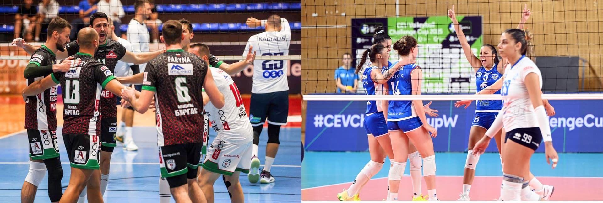 2 от 3 за българските отбори в Чалъндж къп 