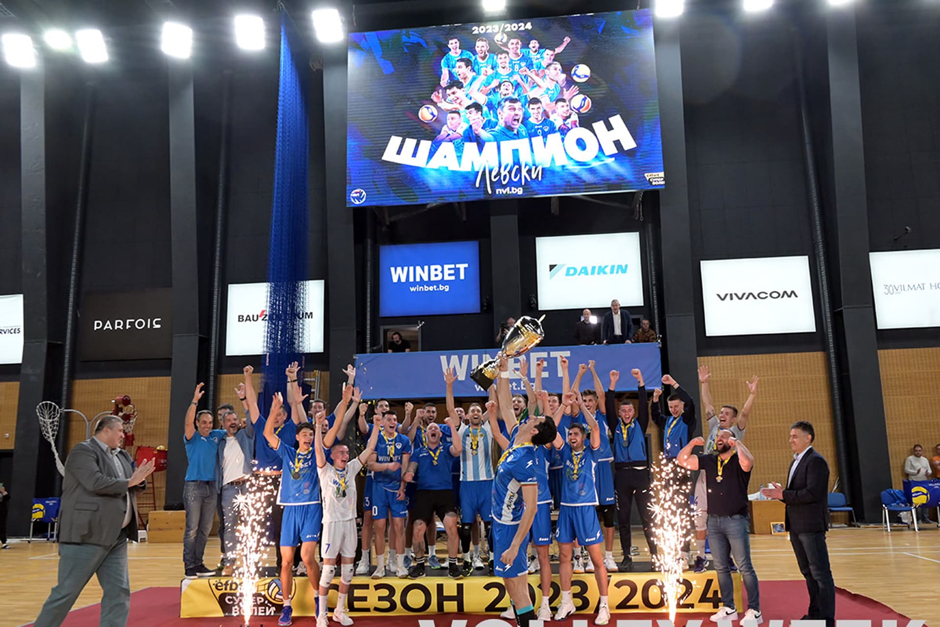 Levski in anticipation: The draw for the Champions League will be held on July 16