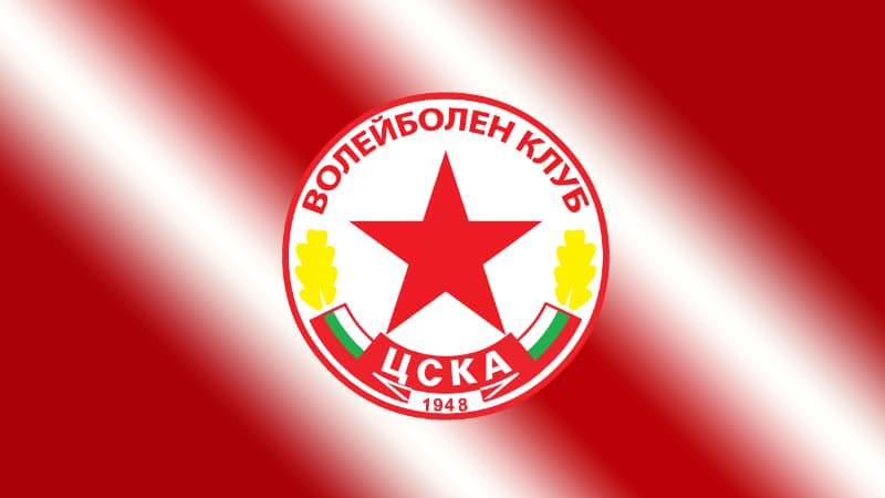 The men's CSKA team started preparations for the new season