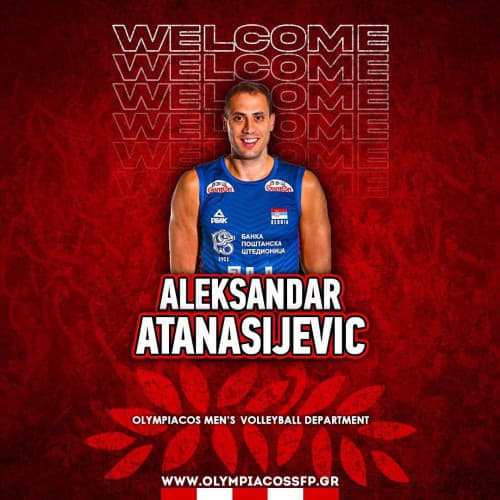 Представиха официално Александър Атанасиевич в "Олимпиакос"