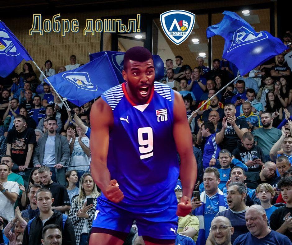 Левски привлече кубински център