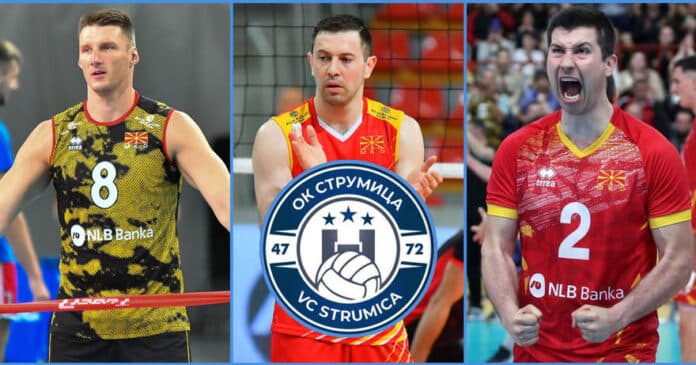 Струмица атакува купата на CEV с dream team с двама шампиони на България и капитан на национален отбор