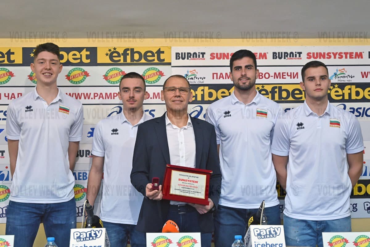 Our vice-European champions received their award for team of September, Miro Zhivkov for the third time coach of the month