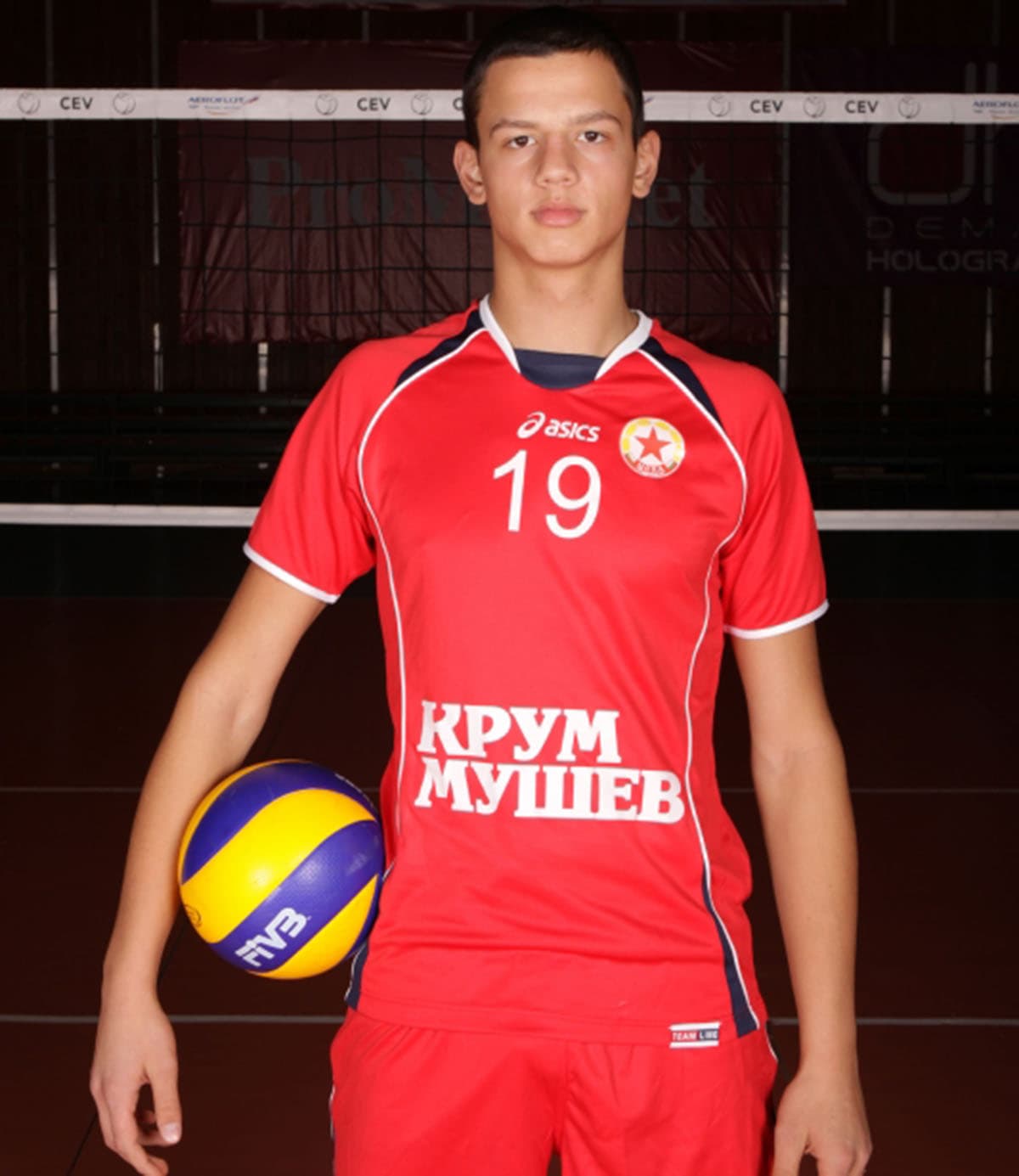 ЦСКА картотекира Радо Парапунов